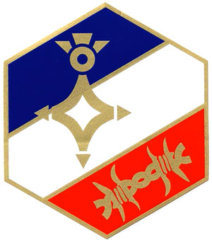 Logo Anciens Combattants